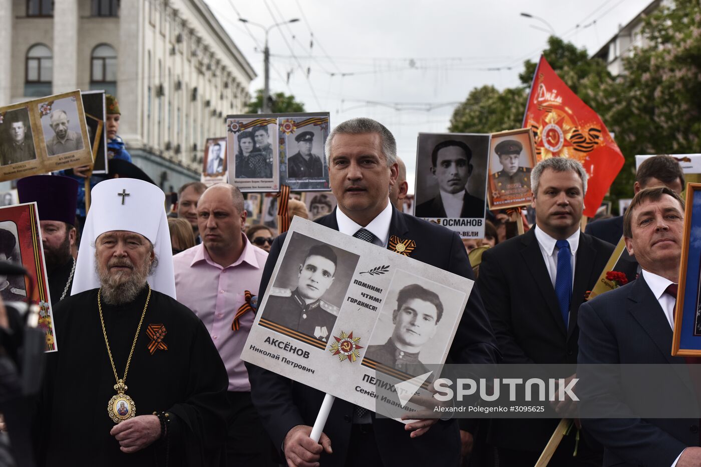 Immortal Regiment march in Russian cities