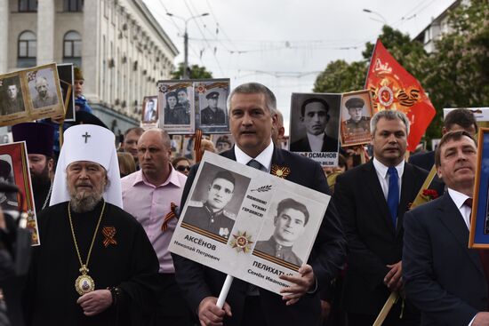 Immortal Regiment march in Russian cities