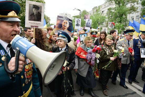 Immortal Regiment march abroad