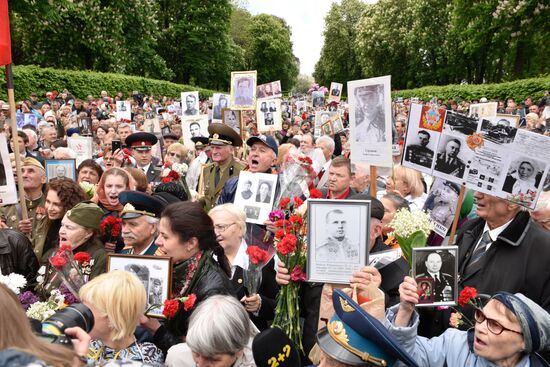 Immortal Regiment march abroad
