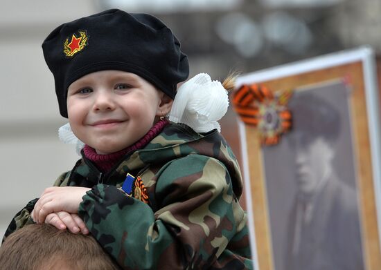 Immortal Regiment march in Russian cities