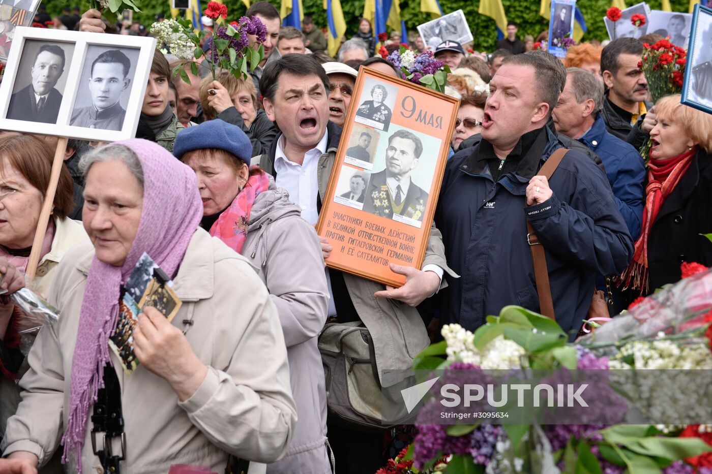 Immortal Regiment march abroad