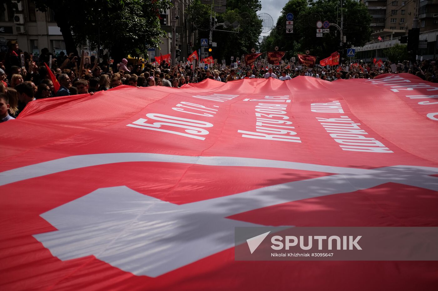 Immortal Regiment march in Russian cities