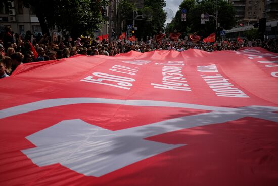Immortal Regiment march in Russian cities