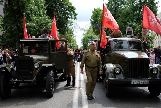 Immortal Regiment march in Russian cities