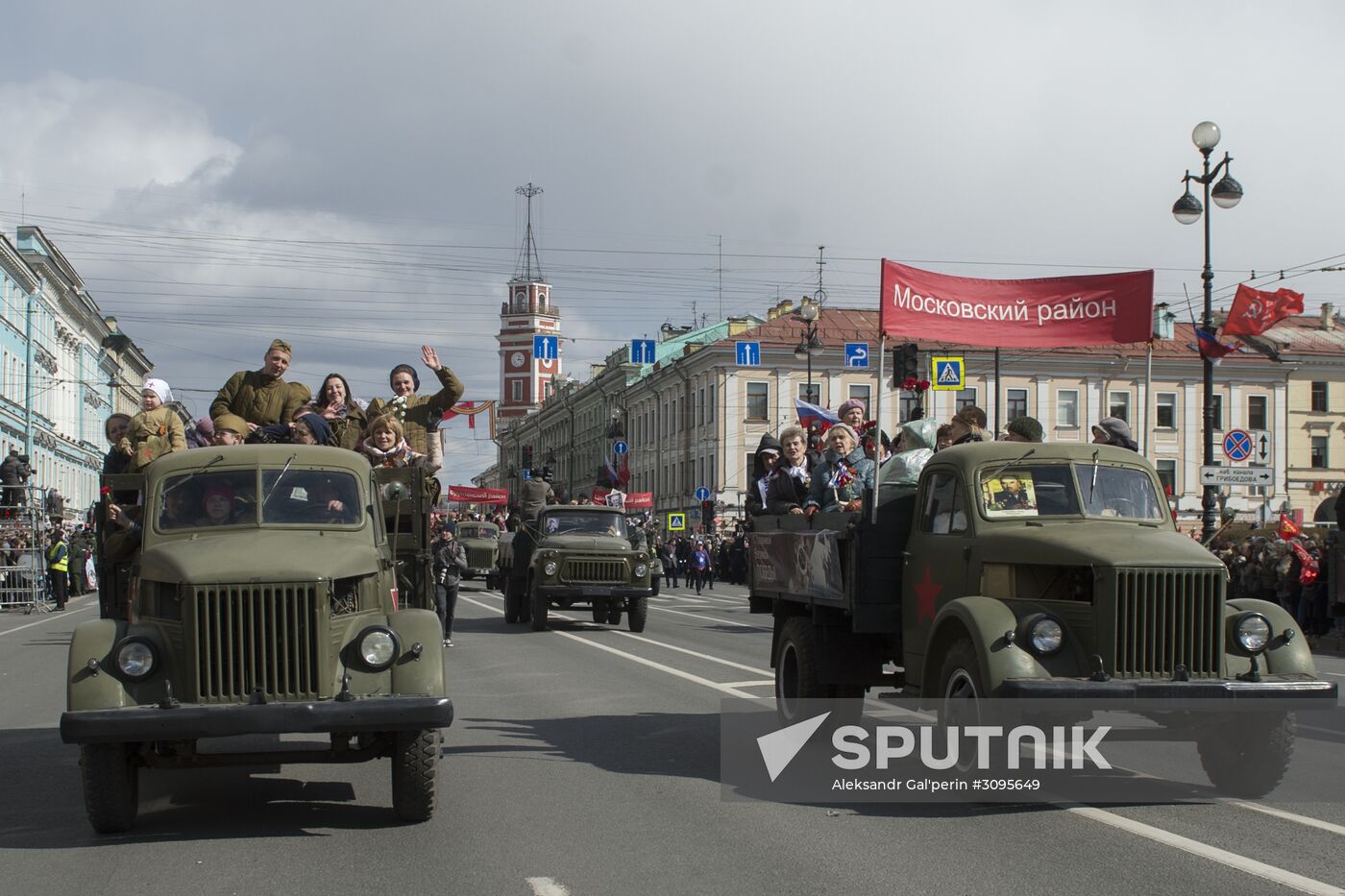 Immortal Regiment march in Russian cities