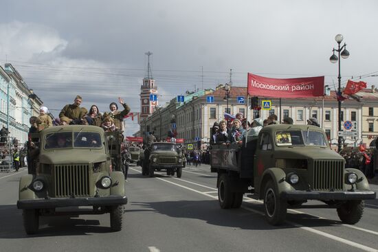 Immortal Regiment march in Russian cities