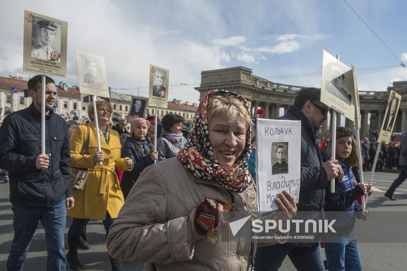 Immortal Regiment march in Russian cities