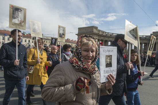 Immortal Regiment march in Russian cities