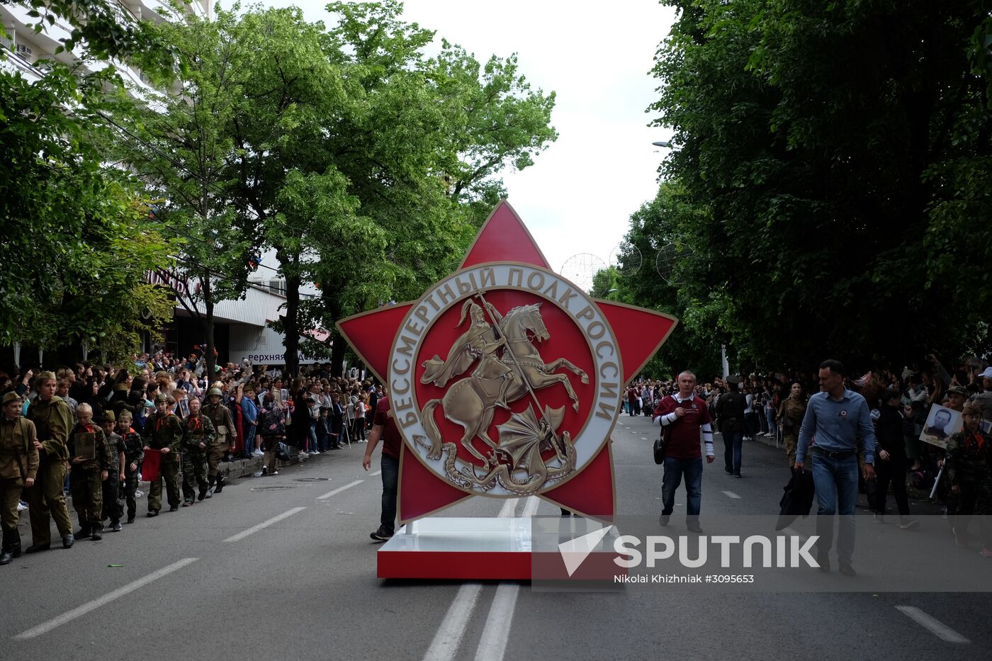 Immortal Regiment march in Russian cities
