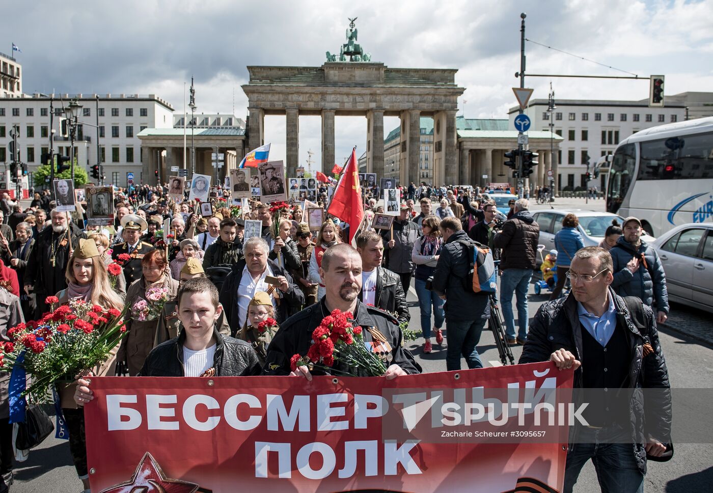Immortal Regiment march abroad