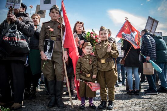 Immortal Regiment march abroad