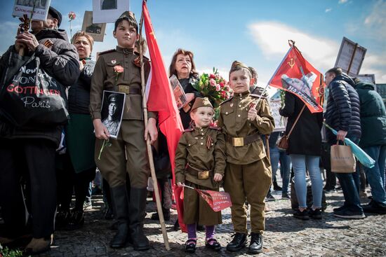 Immortal Regiment march abroad