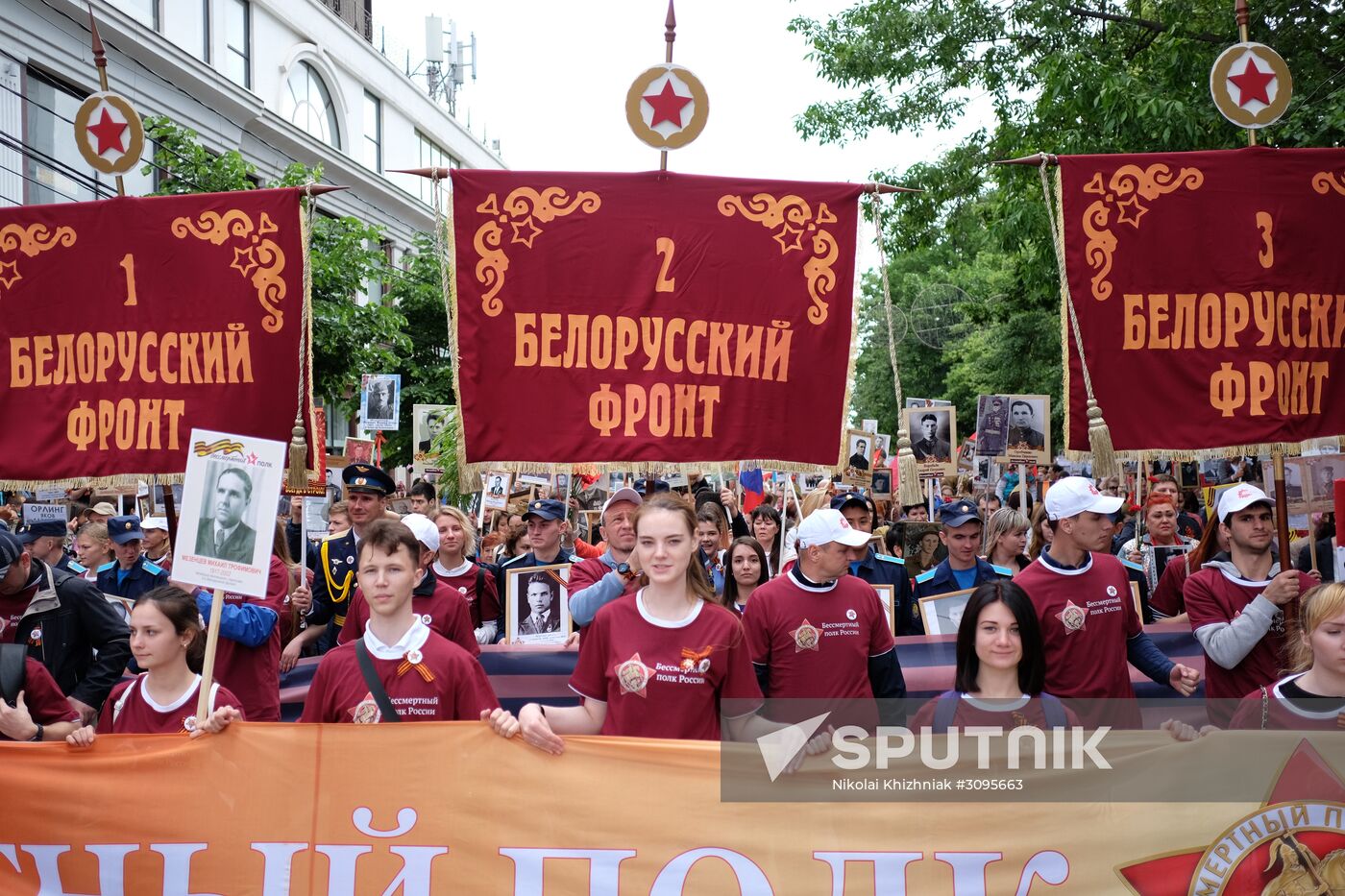 Immortal Regiment march in Russian cities