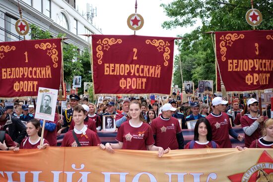 Immortal Regiment march in Russian cities