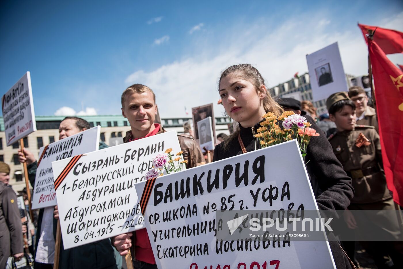 Immortal Regiment march abroad