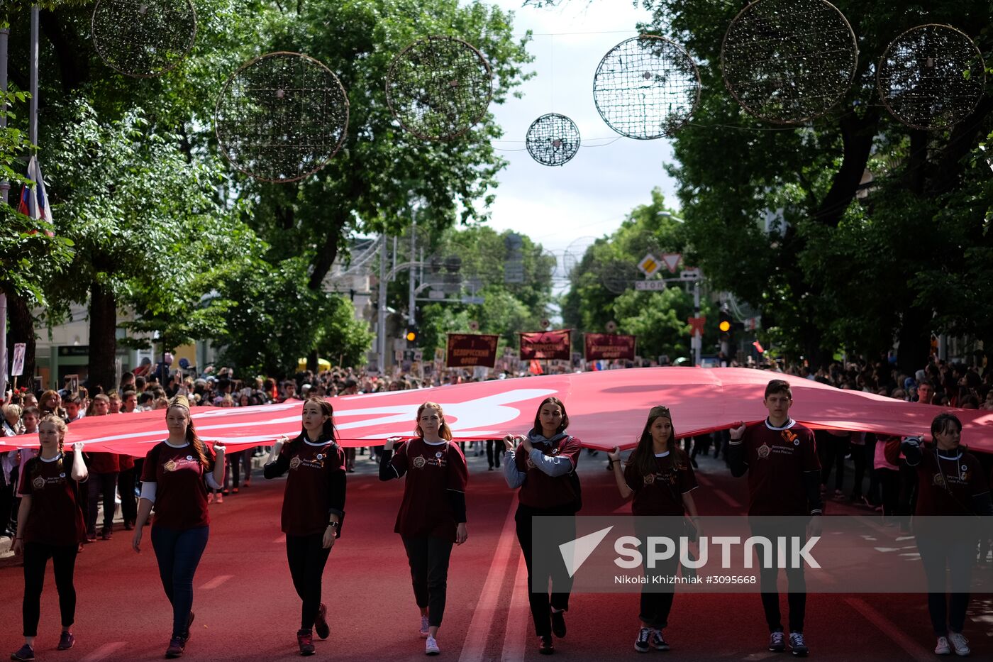 Immortal Regiment march in Russian cities