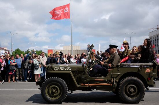 Immortal Regiment march in Russian cities