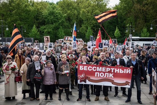 Immortal Regiment march abroad