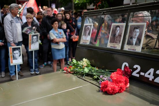 Immortal Regiment march in Russian cities