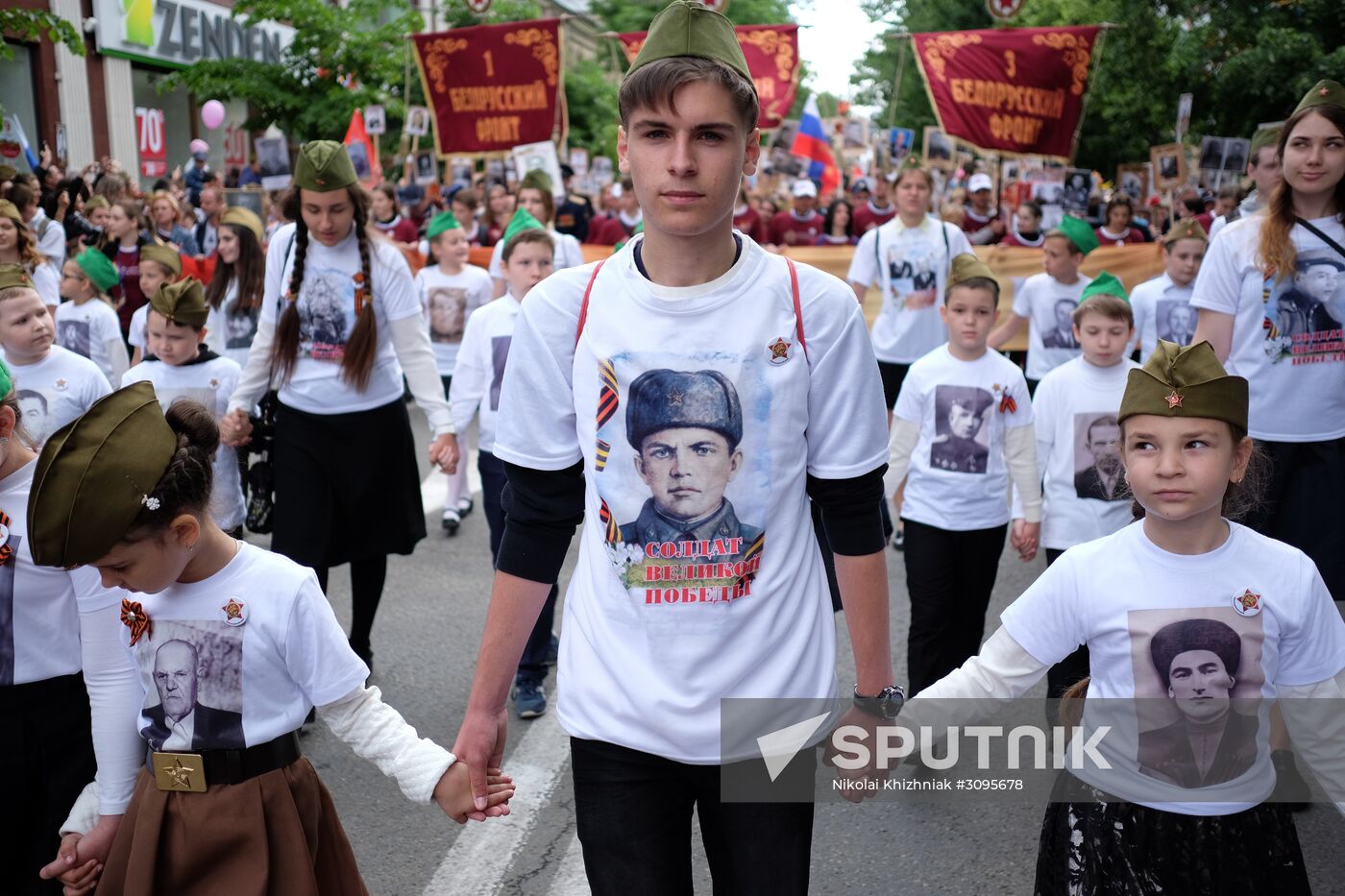 Immortal Regiment march in Russian cities