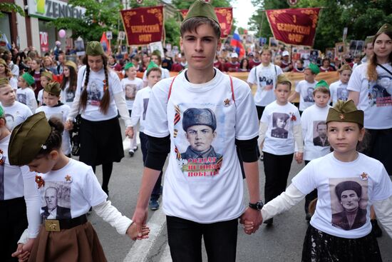 Immortal Regiment march in Russian cities