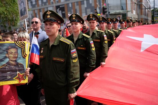 Immortal Regiment march in Russian cities