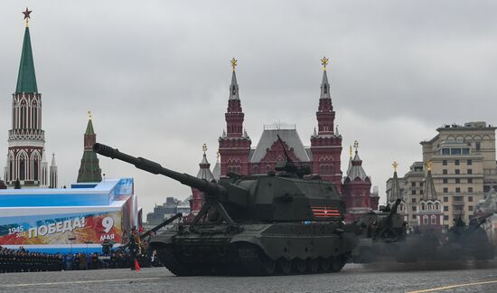 Military parade marking 72nd anniversary of Victory in 1941-45 Great Patriotic War