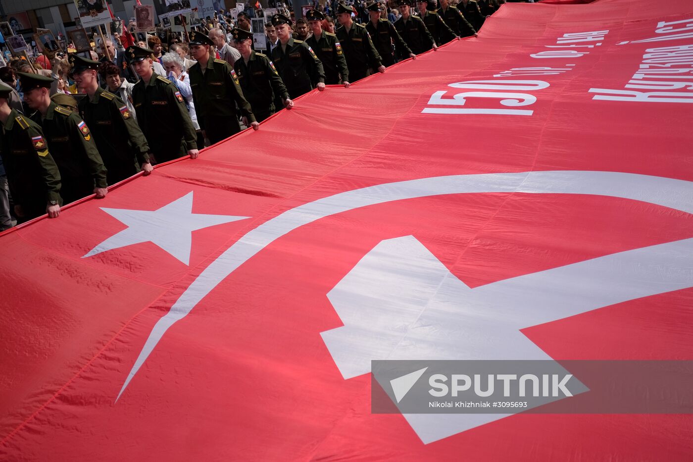 Immortal Regiment march in Russian cities