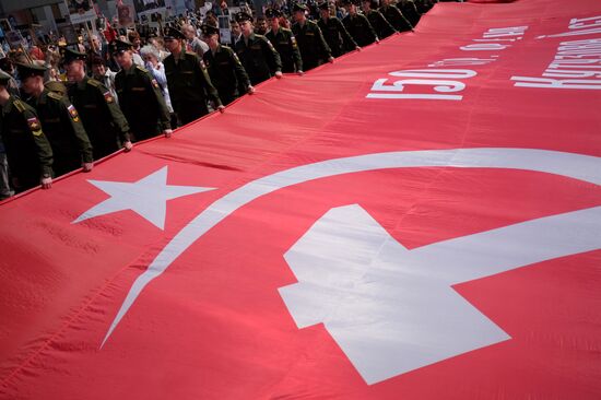 Immortal Regiment march in Russian cities