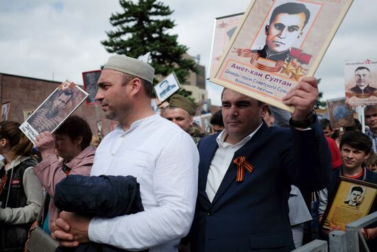 Immortal Regiment march in Russian cities