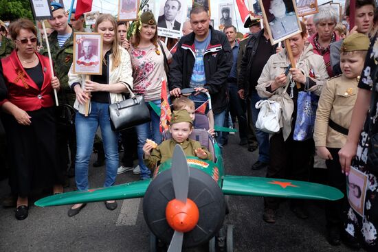 Immortal Regiment march in Russian cities