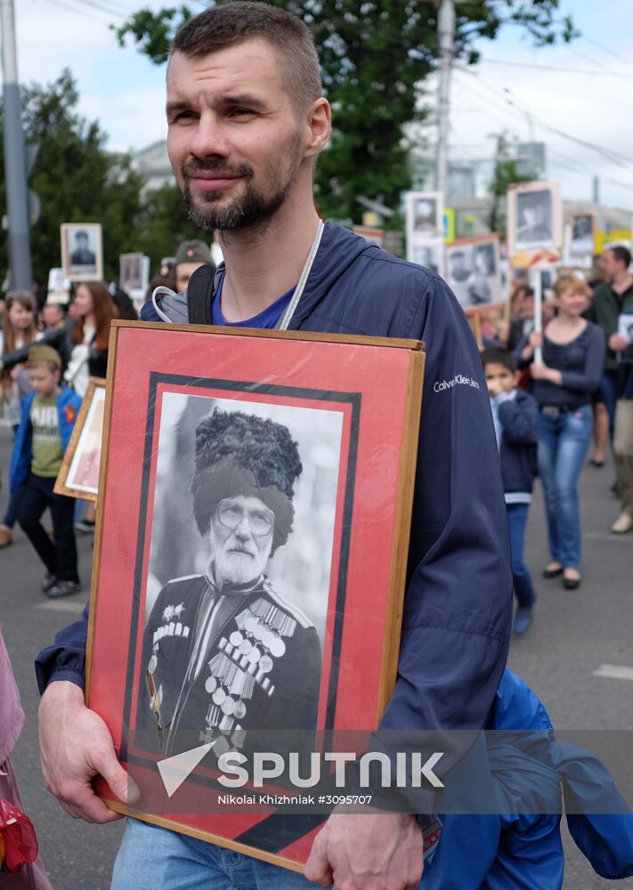 Immortal Regiment march in Russian cities