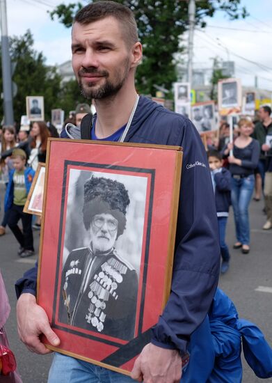 Immortal Regiment march in Russian cities