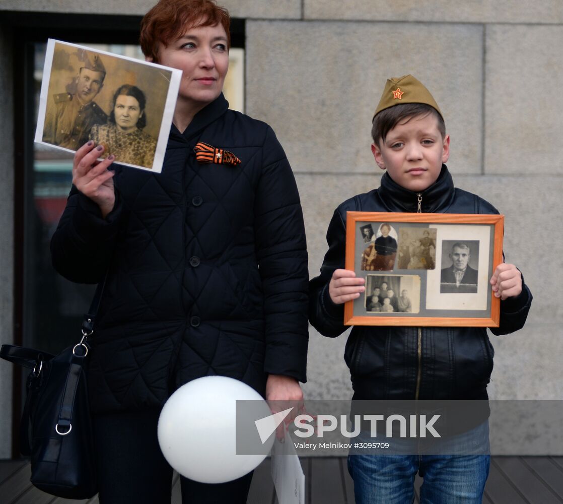 Immortal Regiment march in Moscow