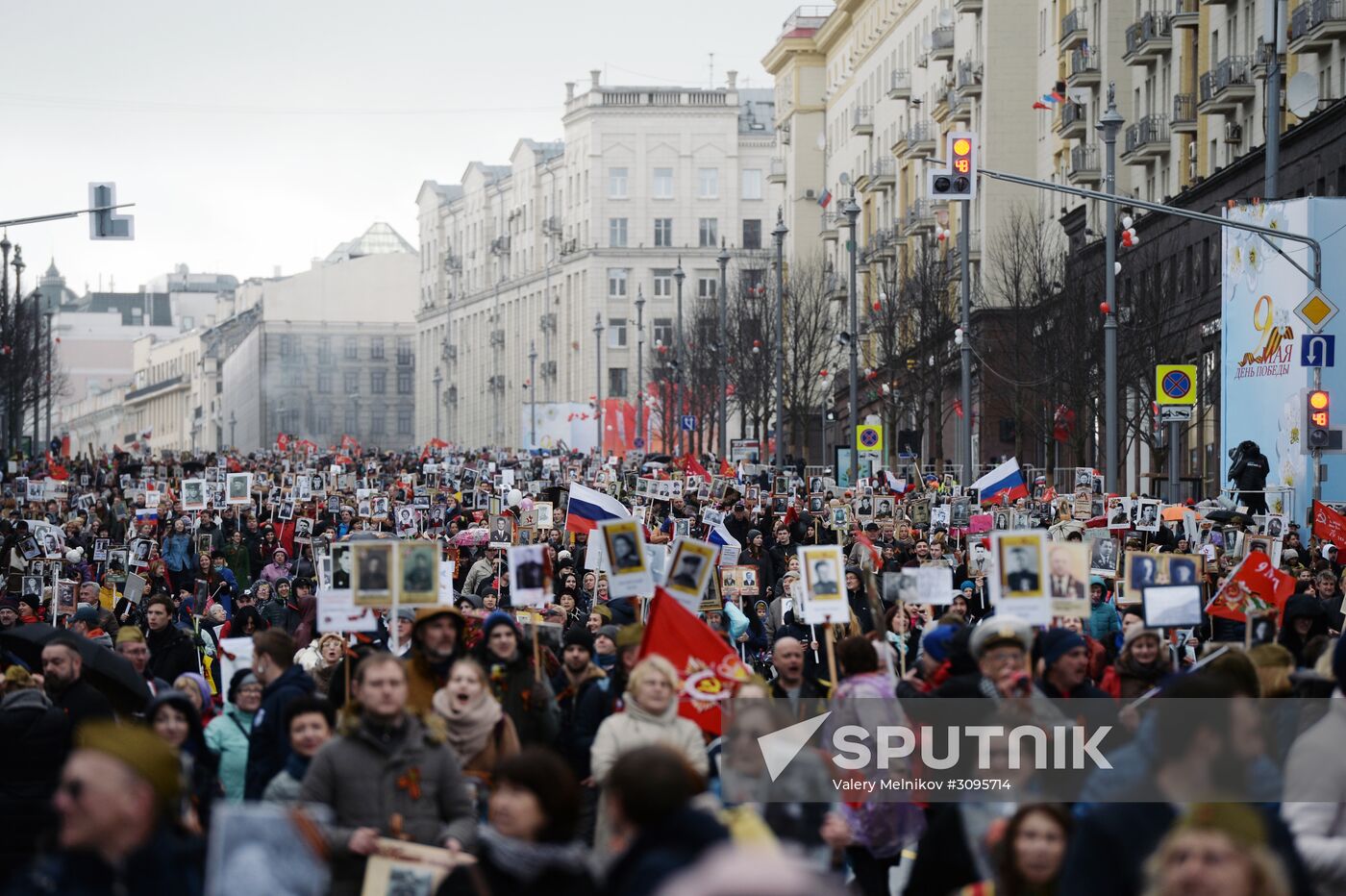 Immortal Regiment march in Moscow
