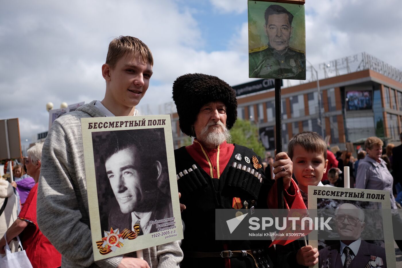 Immortal Regiment march in Russian cities