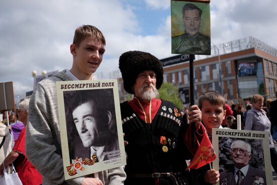Immortal Regiment march in Russian cities