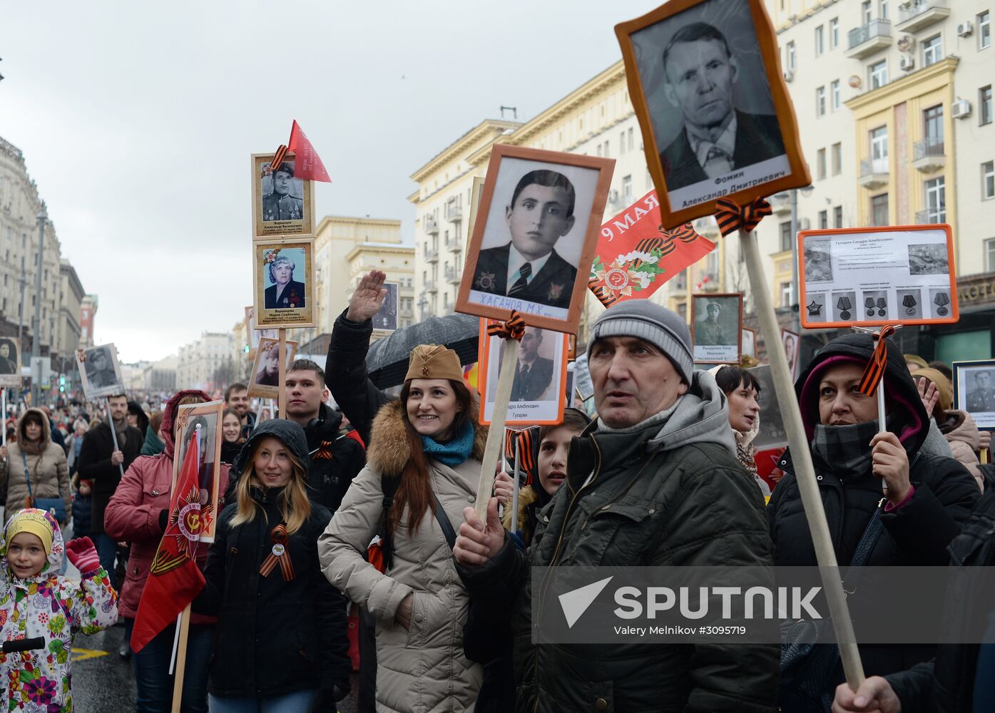 Immortal Regiment march in Moscow