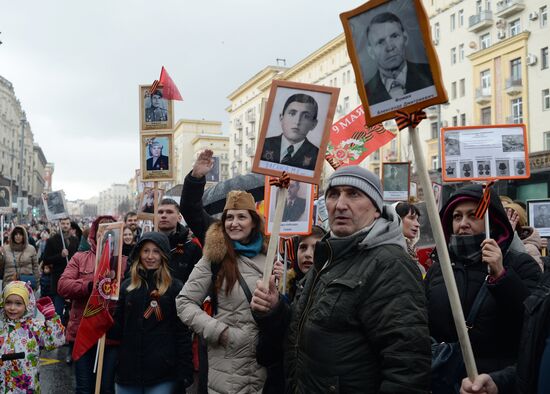 Immortal Regiment march in Moscow