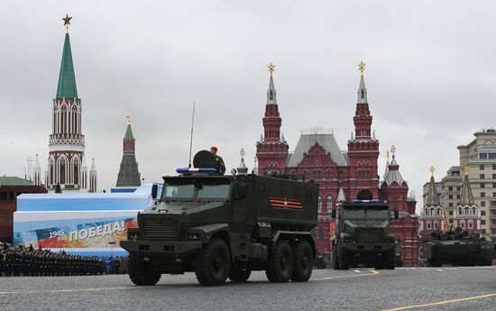 Military parade marking 72nd anniversary of Victory in 1941-45 Great Patriotic War