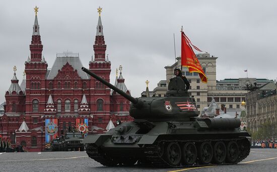 Military parade marking 72nd anniversary of Victory in 1941-45 Great Patriotic War