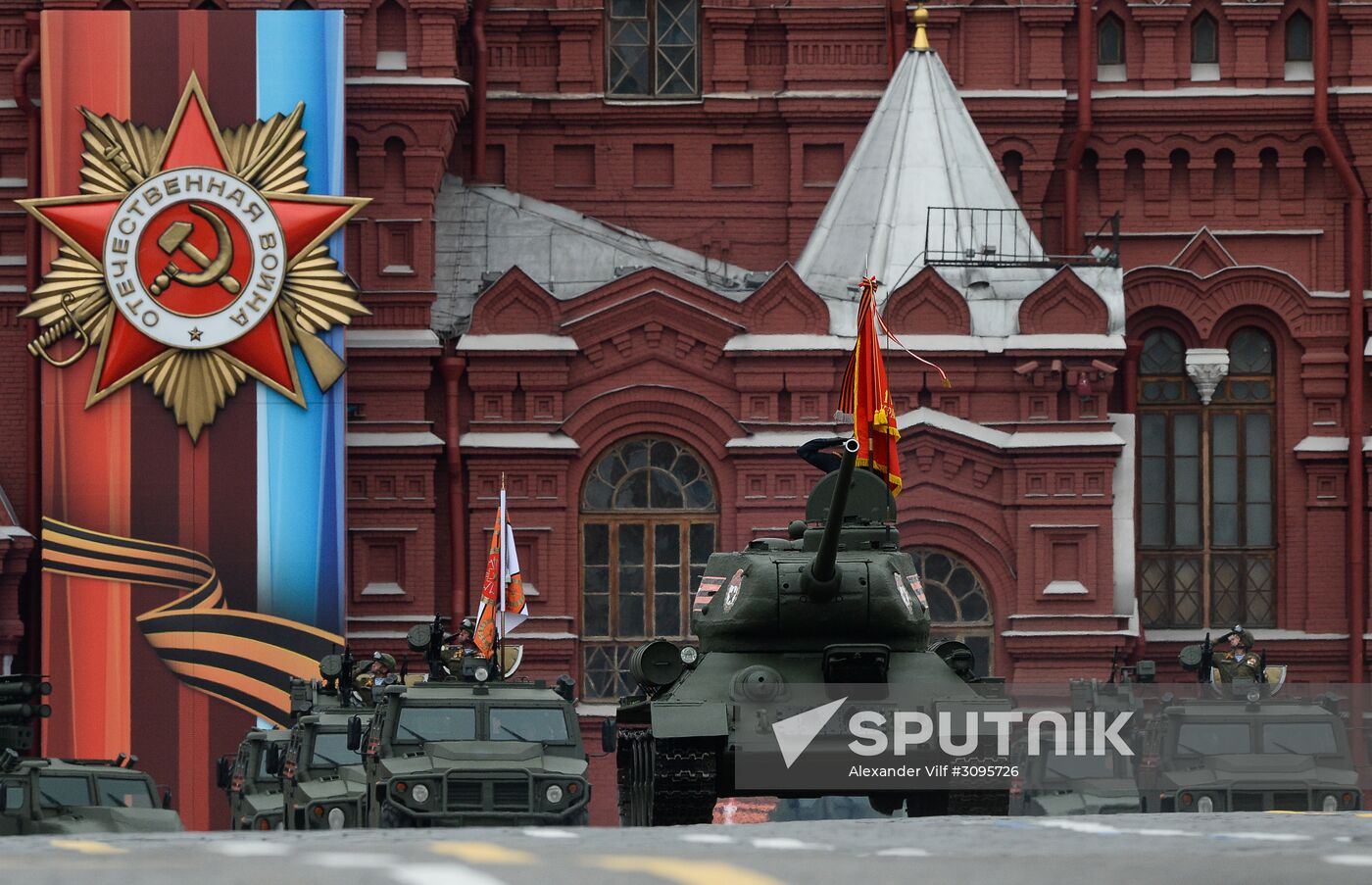 Military parade marking 72nd anniversary of Victory in 1941-45 Great Patriotic War