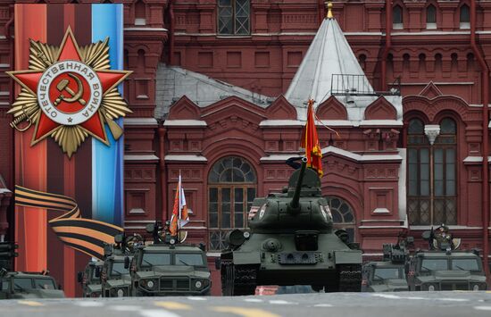 Military parade marking 72nd anniversary of Victory in 1941-45 Great Patriotic War