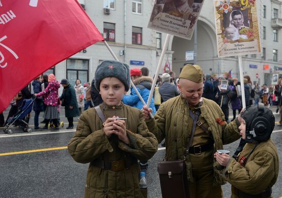 Immortal Regiment march in Moscow