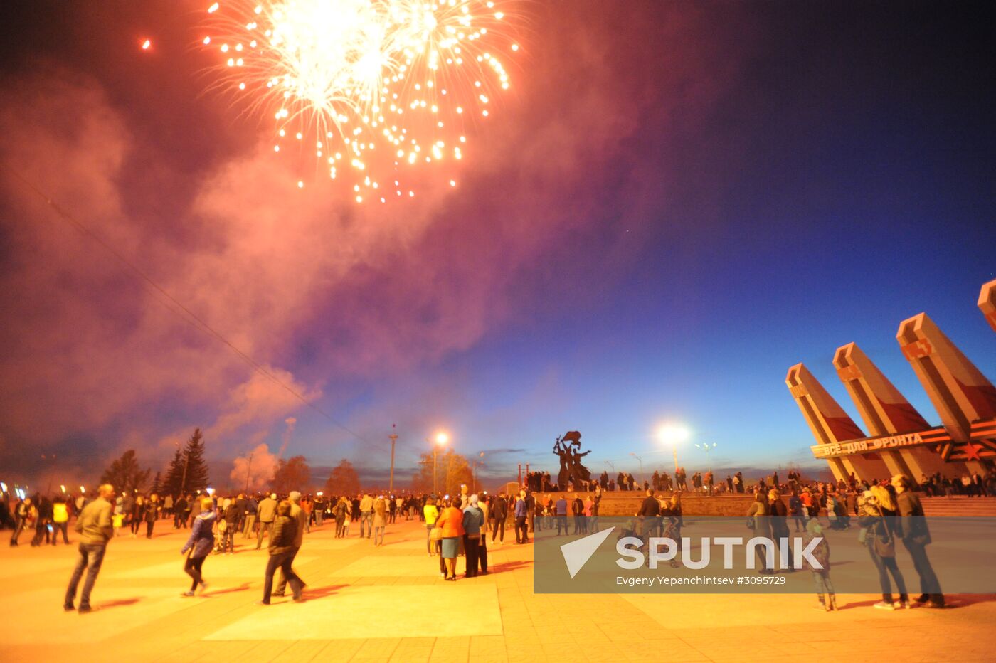 Victory Day celebrations in Russian cities