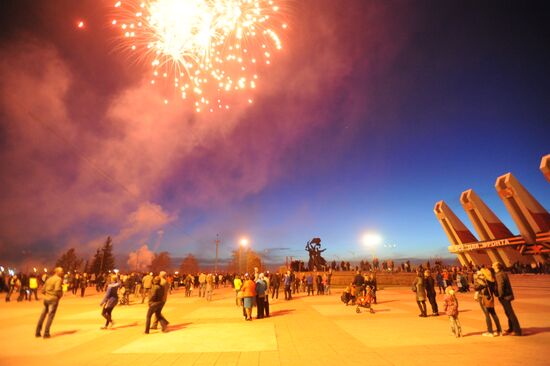 Victory Day celebrations in Russian cities