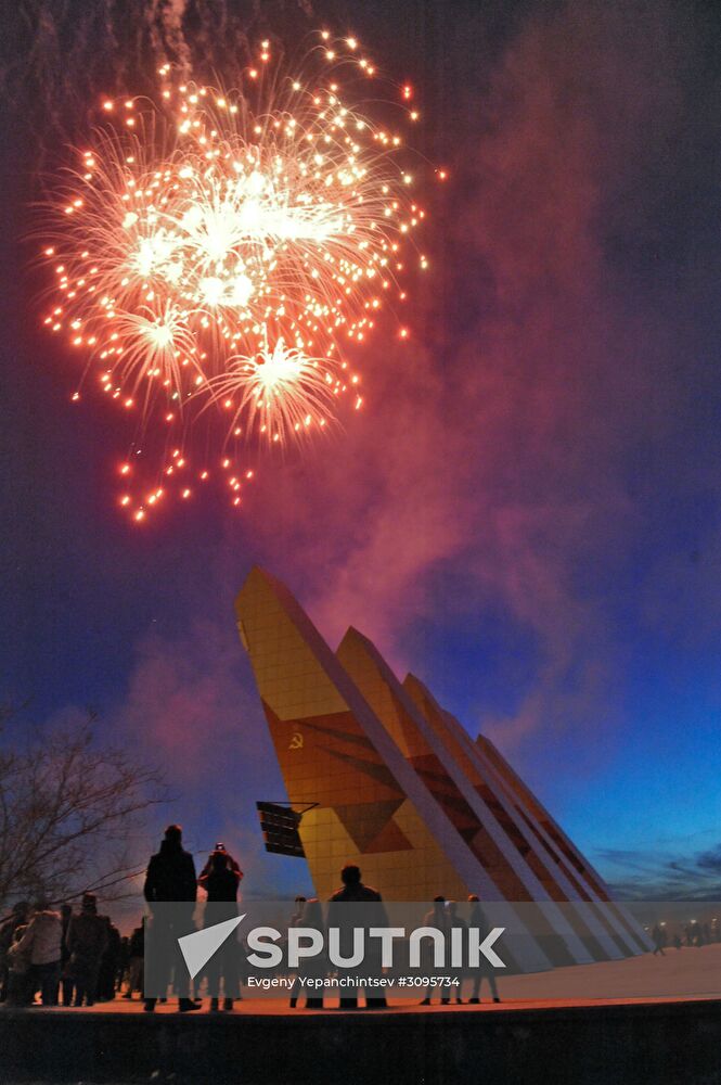 Victory Day celebrations in Russian cities