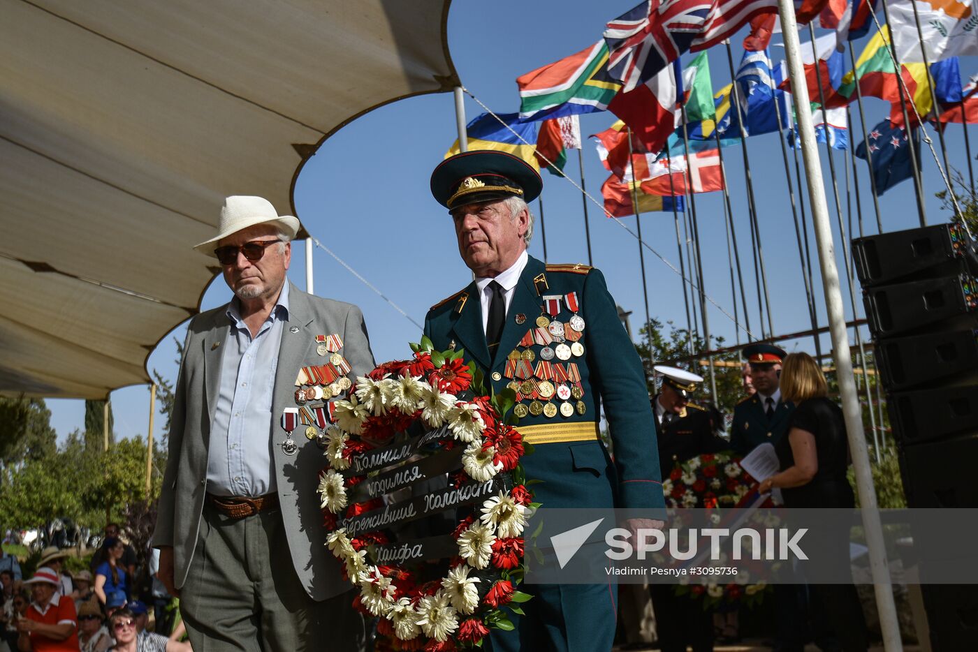Victory Day celebration in Israel