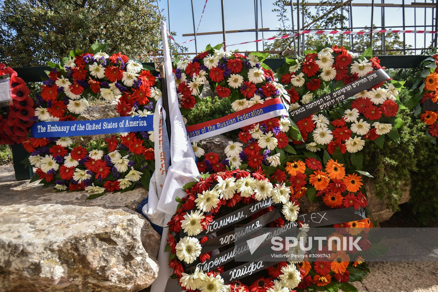 Victory Day celebration in Israel